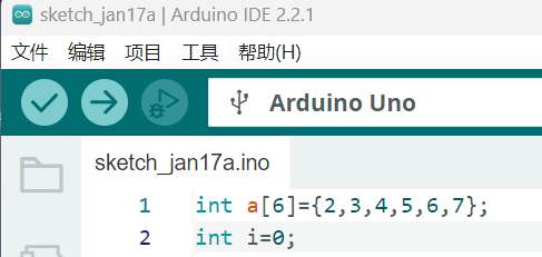 arduino基础实验2 led+蜂鸣器实验插图5