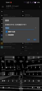 追番君更改html页 装x必备-给我网盘资源