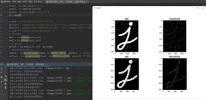 python图像的腐蚀、膨胀、开闭运算、礼帽和黑帽源码-给我网盘资源