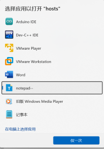 小米刷机包下载限速怎么解除-给我网盘资源