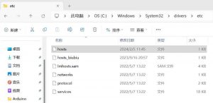 小米刷机包下载限速怎么解除-给我网盘资源