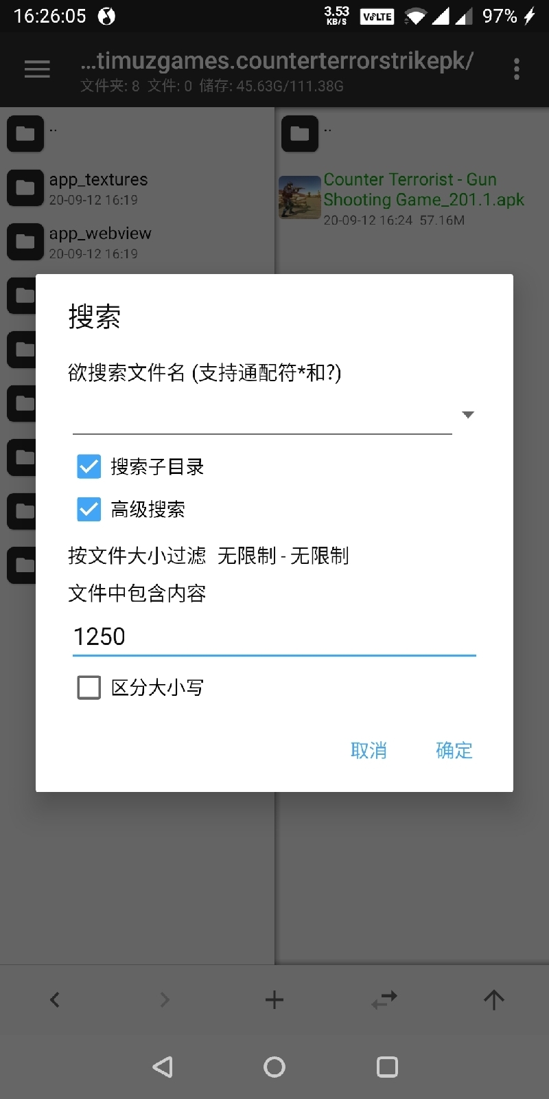 https://note.youdao.com/yws/public/resource/939afbd4d4718bef3dc6502d6737d112/xmlnote/8f2adbb71b505f48beb983ed97638919/99