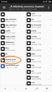 mt文件管理器破解内购教程-给我网盘资源