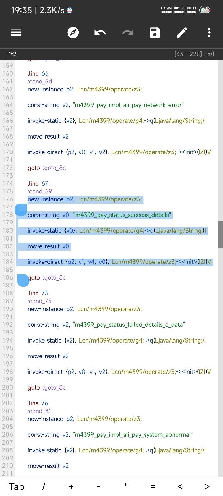 mt逆向系列-内购破解原理插图11