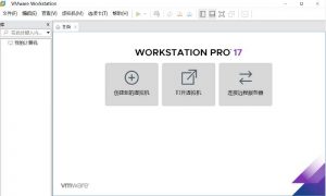 在windows系统的电脑上安装ubuntu-给我网盘资源
