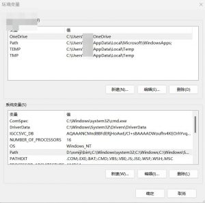 adb基础教程（安装+使用）-给我网盘资源