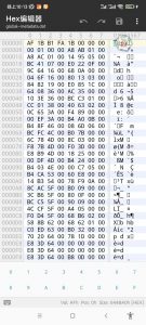 我记个笔记 教程-给我网盘资源