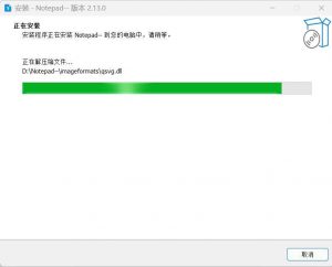 小米刷机包下载限速怎么解除-给我网盘资源