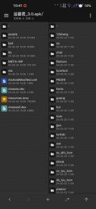 追番君更改html页 装x必备-给我网盘资源