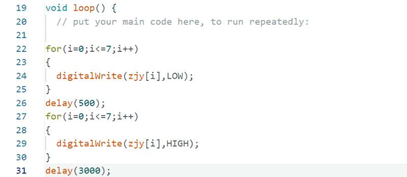 arduino-数码管倒计时插图6