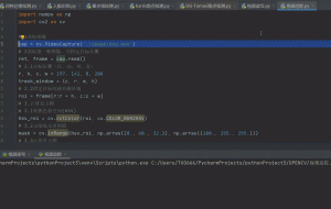python 视频追踪源代码-给我网盘资源