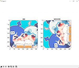 python  图像缩放、平移、旋转、仿射、透视、金字塔源代码-给我网盘资源
