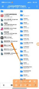 教用mt赋值方法解锁剪影所有vip功能全套教程-给我网盘资源
