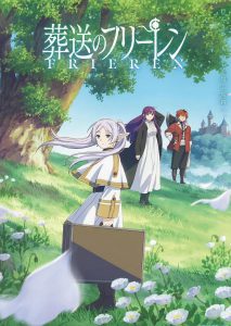葬送的芙莉莲(2023)4K臻享顶级画质 高码率 单集7G 内嵌简繁中文字幕 全28集完结-给我网盘资源