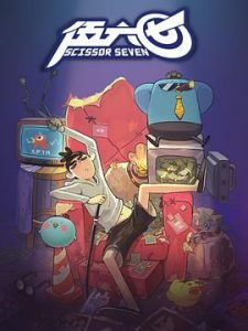 刺客伍六七系列(2018) 1-4季 1080P 国语中字 附番外-给我网盘资源