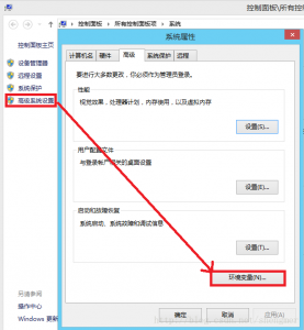 从零开始的三星手机/平板的详细刷机教程-给我网盘资源