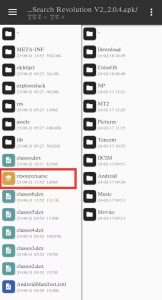 使用mt文件管理器汉化应用教程-给我网盘资源