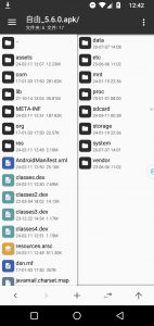 利用算法助手/mt管理器修改游戏外挂软件会员-给我网盘资源