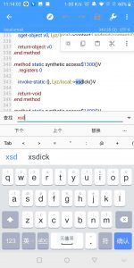 绕过虚拟定位软件弹窗教程-给我网盘资源