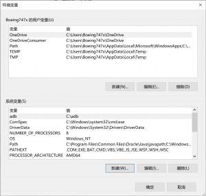 从零开始的三星手机/平板的详细刷机教程-给我网盘资源