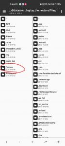coloros14主题提取教程-给我网盘资源