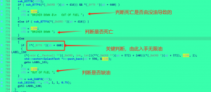 对登山赛车的自助加油分析-给我网盘资源