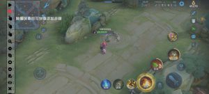 王者荣耀一键连招手机可一键导入-给我网盘资源