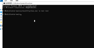 python爬取抖音评论-给我网盘资源
