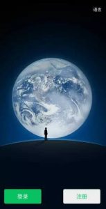 关于太极目前最稳的可使用方法-给我网盘资源