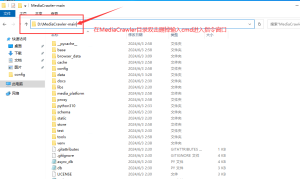 python爬取抖音评论-给我网盘资源