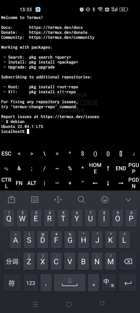 图片[22]-用zero termux安装ubuntu系统-可能资源网