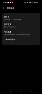 无root给其他手机刷面具-给我网盘资源