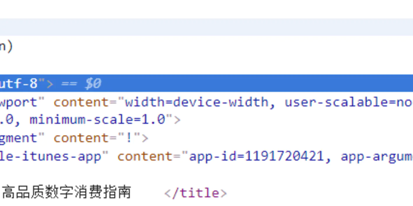 UTF-8编码从入门到精通：解锁数字世界的语言密钥-给我网盘资源