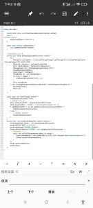 给你的mod菜单添加上签名校验吧-给我网盘资源