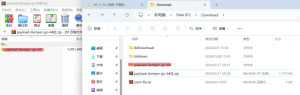 使用payload-dumper提取boot文件-给我网盘资源