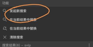 mt文件管理器通用vip解锁思路-给我网盘资源