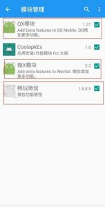 关于太极目前最稳的可使用方法-给我网盘资源