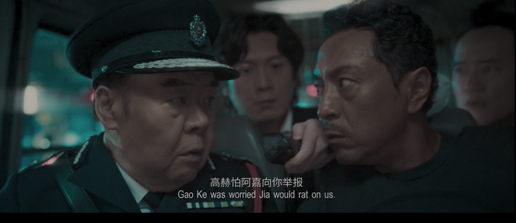 [谈判专家][WEB-MKV/4G][国语中字][4K-2160P][刘青云 吴镇宇 刘德华 2024最新大片]插图6