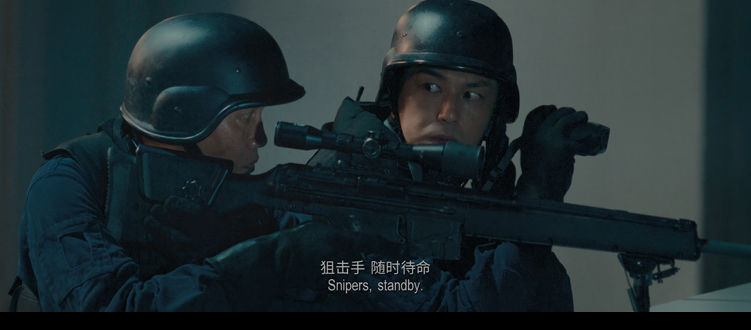 [谈判专家][WEB-MKV/4G][国语中字][4K-2160P][刘青云 吴镇宇 刘德华 2024最新大片]插图2