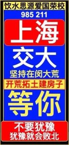 椰树牌椰汁风的“土味营销”为什么这么火?-给我网盘资源