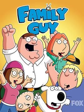 《恶搞之家》 Family Guy S01-S21季全集资源 WEBRip 1080P 内嵌中文字幕-可能资源网