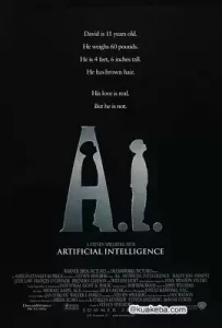 人工智能 A.I (2001) 1080P 英语中字-给我网盘资源