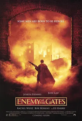 兵临城下 Enemy at the Gates (2001) 历史 / 战争-给我网盘资源