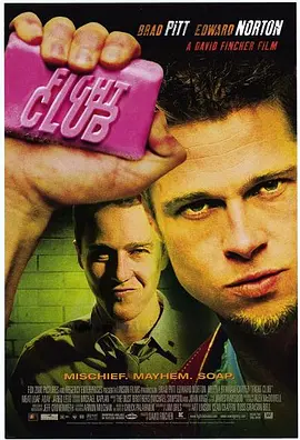 搏击俱乐部 Fight Club (1999) 动作 / 悬疑 / 惊悚-给我网盘资源