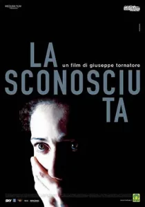 隐秘 La sconosciuta (2006)悬疑 / 惊悚 豆瓣8.0高分电影-给我网盘资源