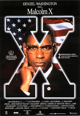 黑潮 Malcolm X (1992) 传记 / 历史-给我网盘资源