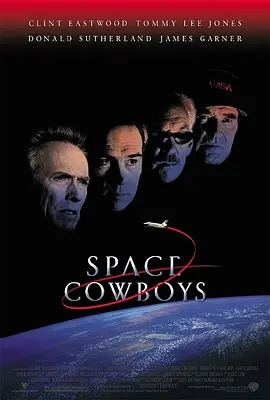 太空牛仔 Space Cowboys (2000) 惊悚 / 冒险-给我网盘资源