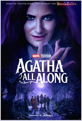 女巫阿加莎 Agatha All Along (2024) 喜剧 / 动作 / 科幻-给我网盘资源