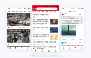 极客时间-从 0 开发一款 iOS App-给我网盘资源