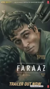 夜幕救援 (2022) 1080P 英语中字-给我网盘资源